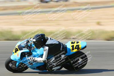 media/Oct-16-2022-TrackXperience (Sun) [[236a00b5b6]]/Group 3/session 2 turn 11/